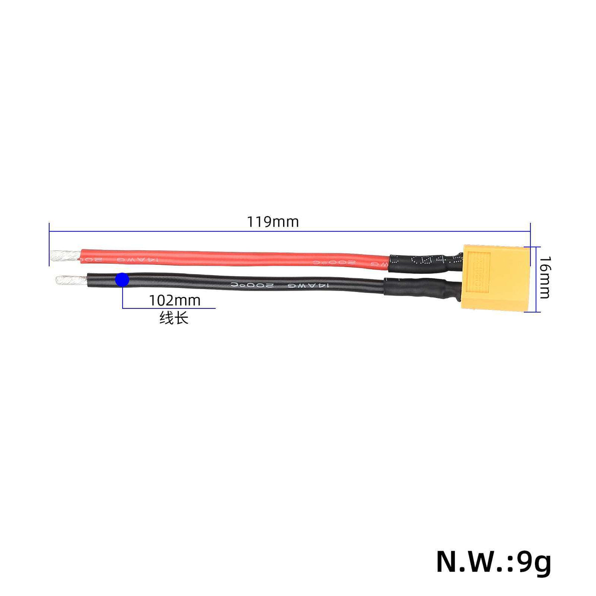 XT60 Jungtis su 10cm Kabeliu (14 AWG)