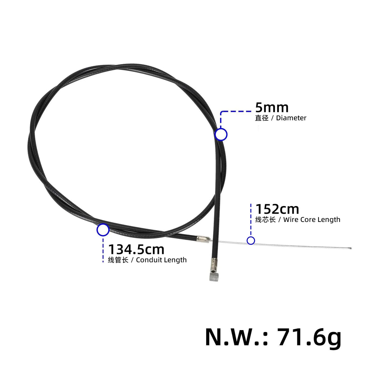 Priekinis stabdžių trosas 137 cm | KuKirin G2 Pro