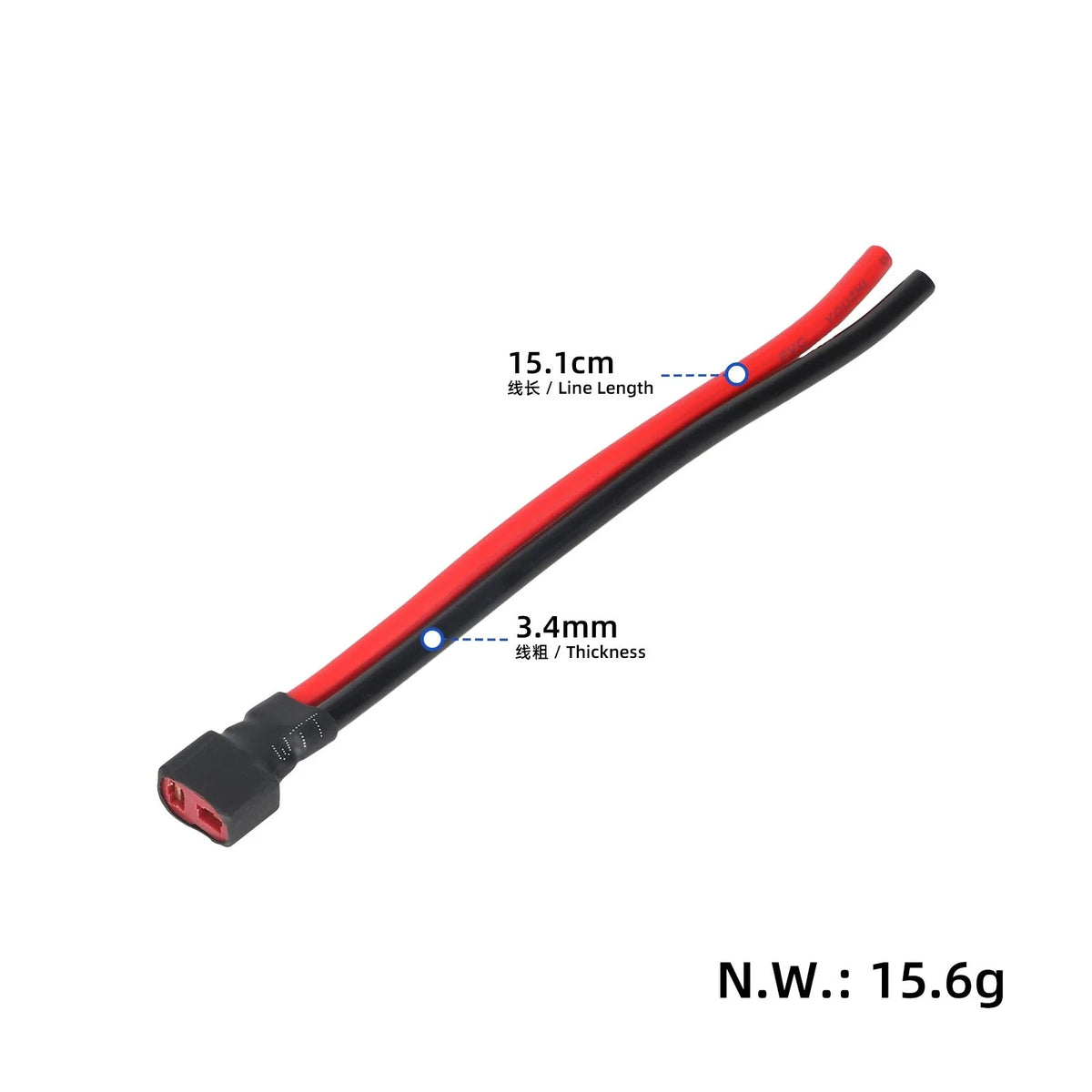 T-Formos Krovimo Lizdo Kabelis (2.5 mm², Lizdas)