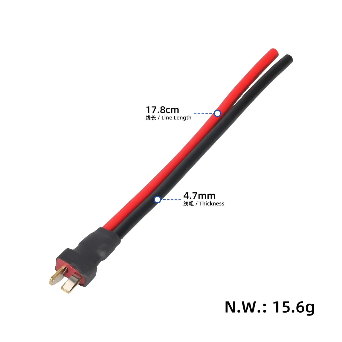 T-Formos Krovimo Lizdo Kabelis (2.5 mm², Kištukas)