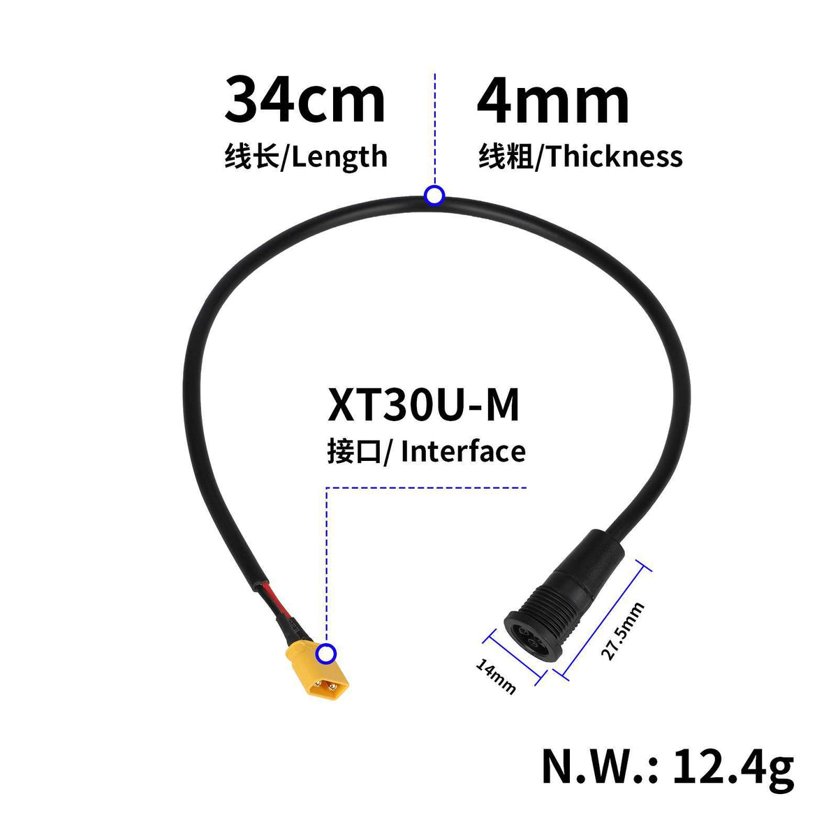Įkrovimo lizdas | KuKirin G2 Master
