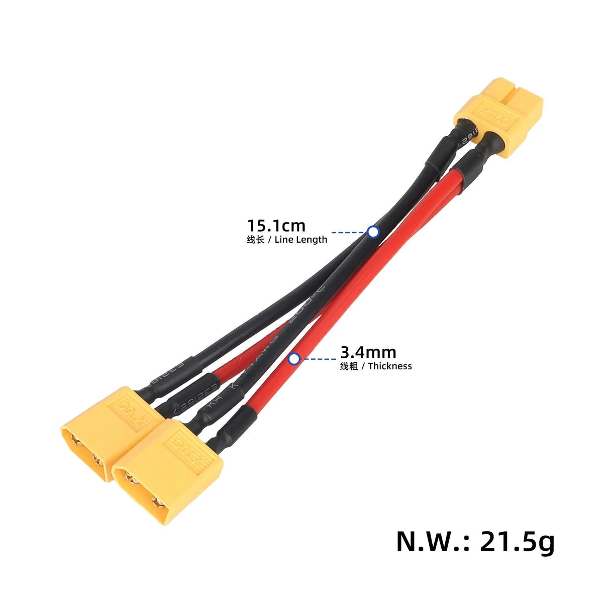XT60 Paralelinis Kabelis 1 Lizdas į 2 Kištukus (14 AWG)