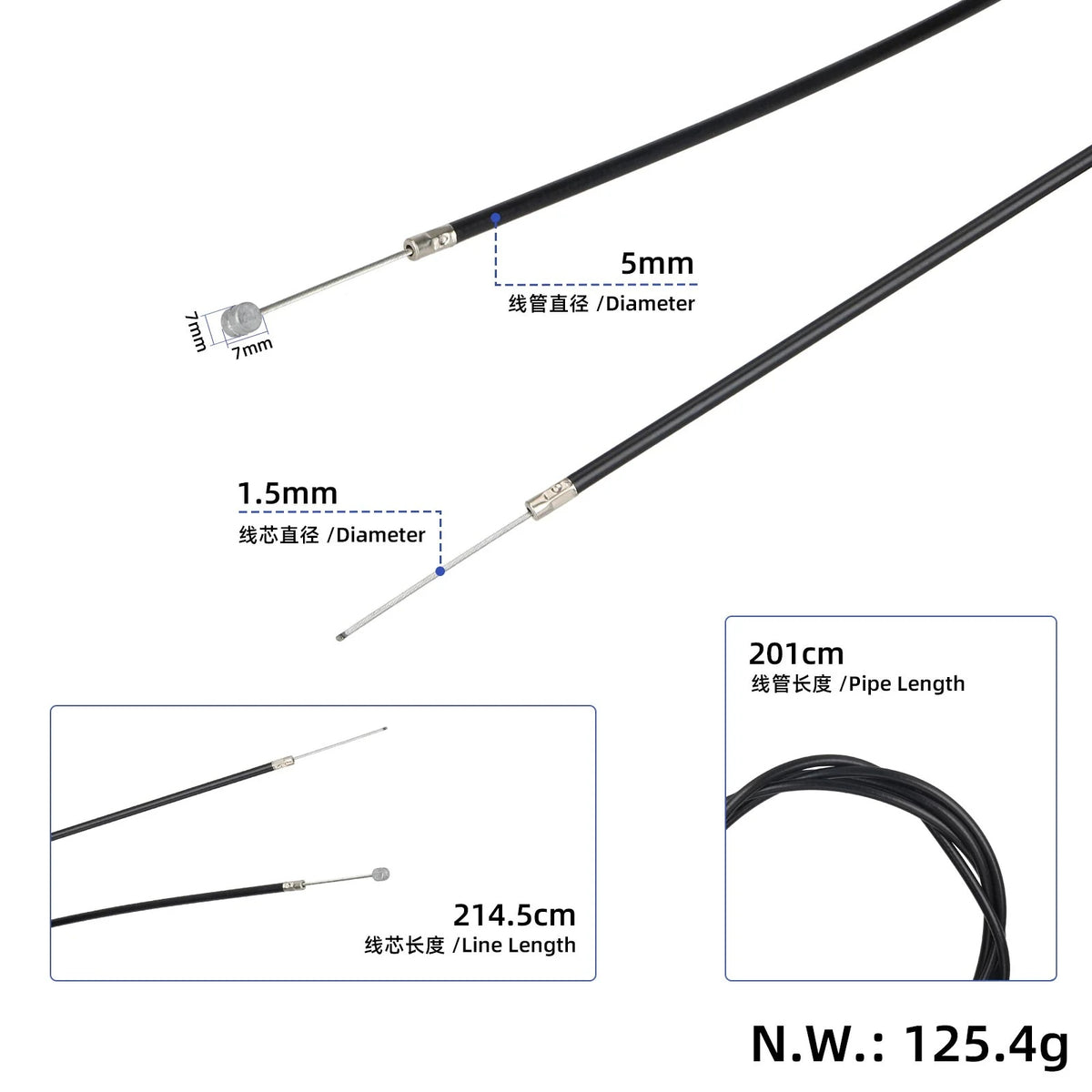 Galinis stabdžių trosas 215 cm | KuKirin M4 Max / Kamikaze K1