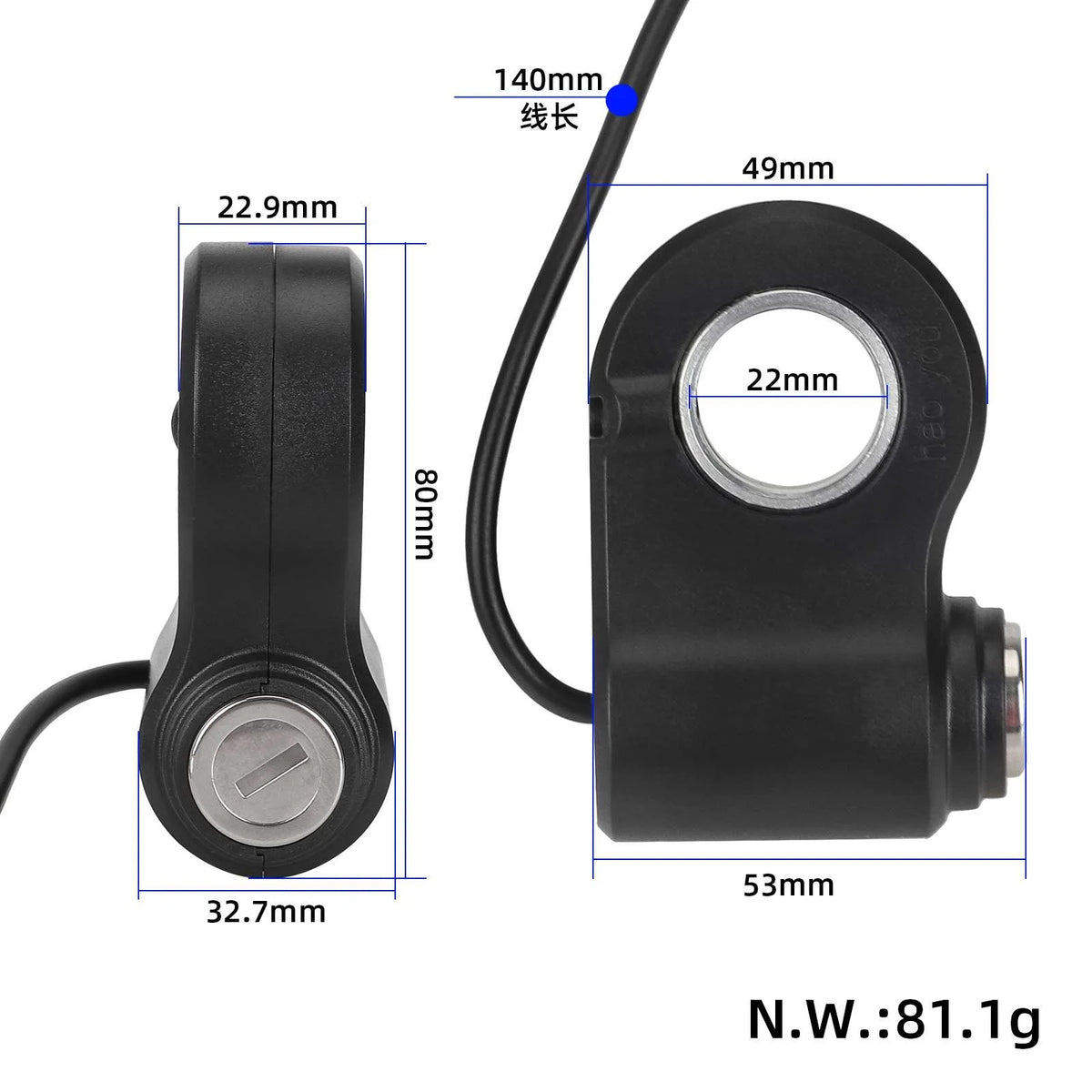 Užvedimo spynelė su raktais | KuKirin G2 Pro / Max