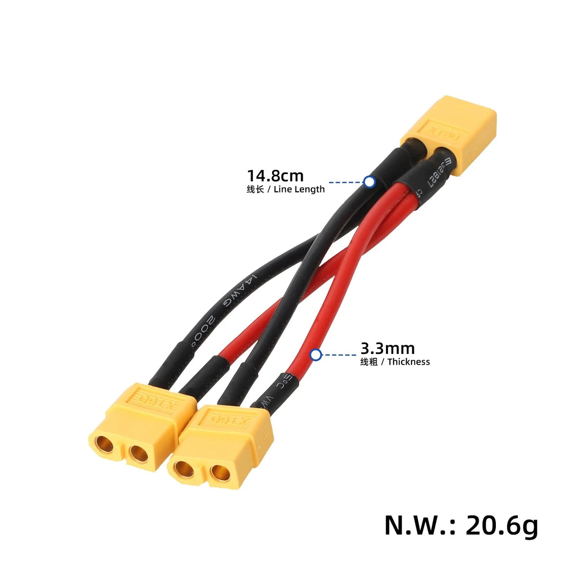 XT60 Paralelinis Kabelis 1 Kištukas į 2 Lizdus (14 AWG)