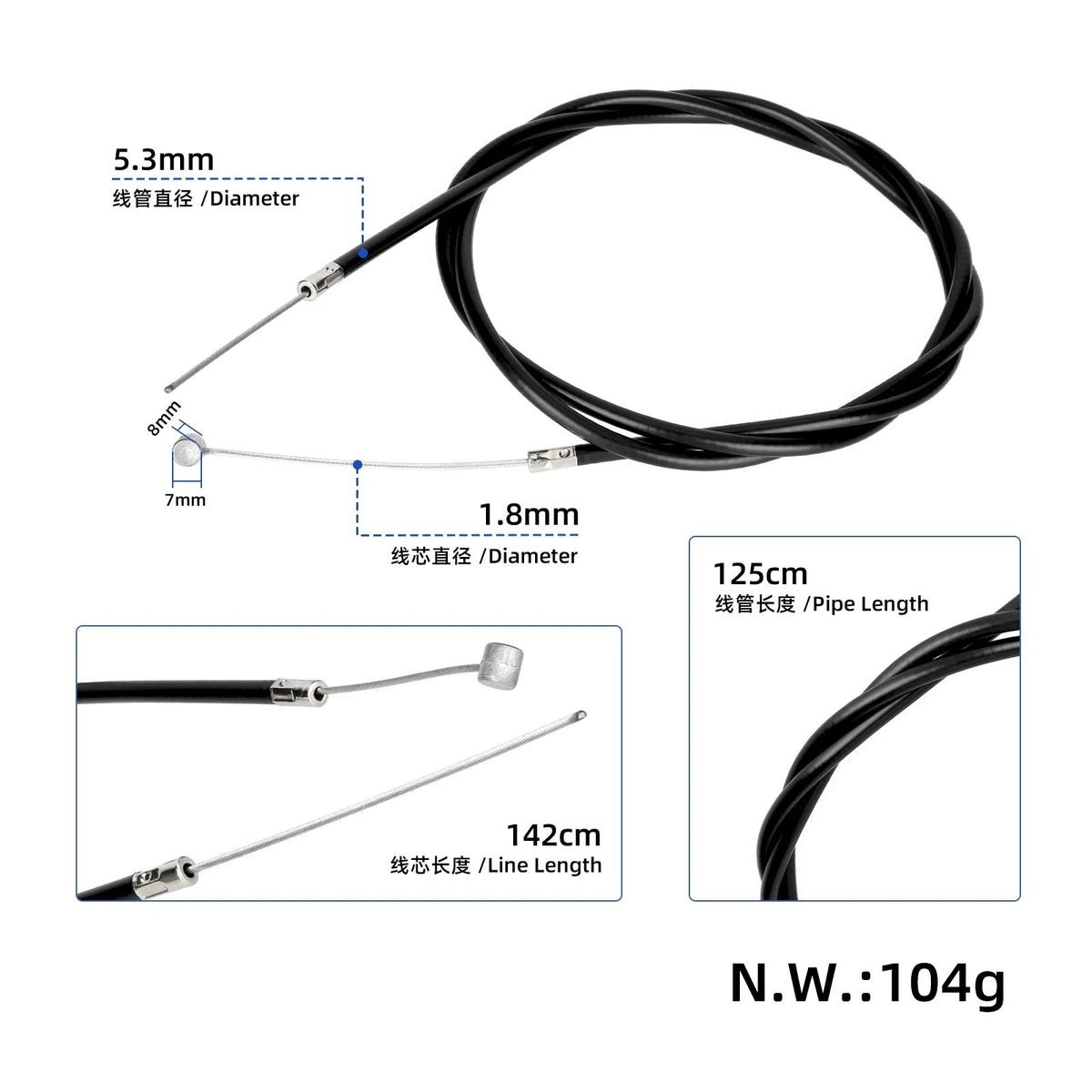 Priekinis stabdžių trosas 142 cm | KuKirin G2 / G3