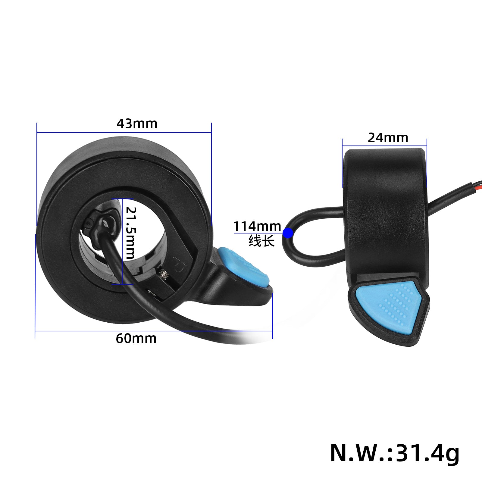 Akceleratoriaus Rankenėlė Segway Ninebot Max G30D (Mėlyna) - Image 6